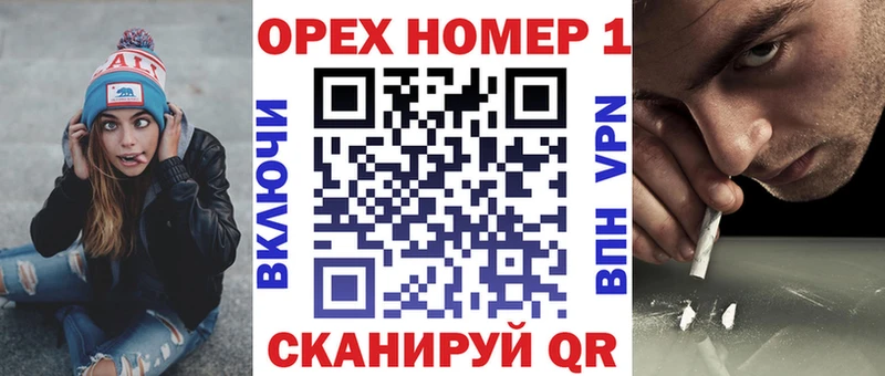 Купить где  Пойковский  Cocaine Боливия 