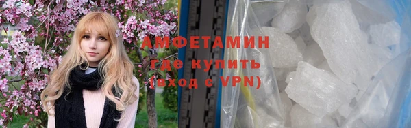 MESCALINE Нягань