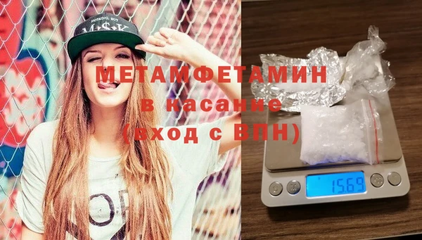 MESCALINE Нягань