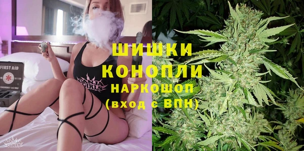 мескалин Нязепетровск