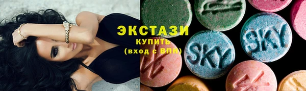 мескалин Нязепетровск
