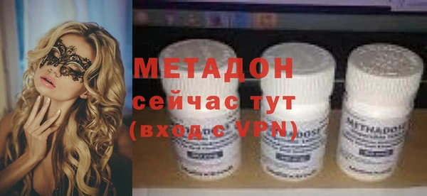 мескалин Нязепетровск