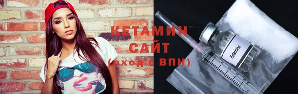 ПСИЛОЦИБИНОВЫЕ ГРИБЫ Няндома
