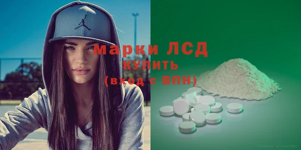 MESCALINE Нягань