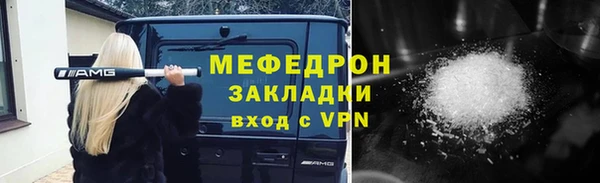 ПСИЛОЦИБИНОВЫЕ ГРИБЫ Няндома