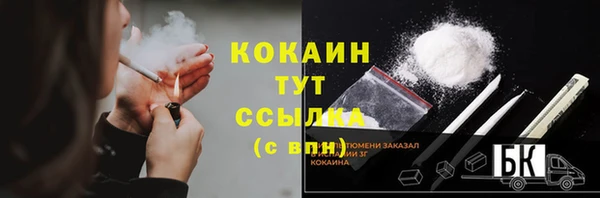 MESCALINE Нягань