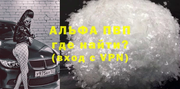 MESCALINE Нягань