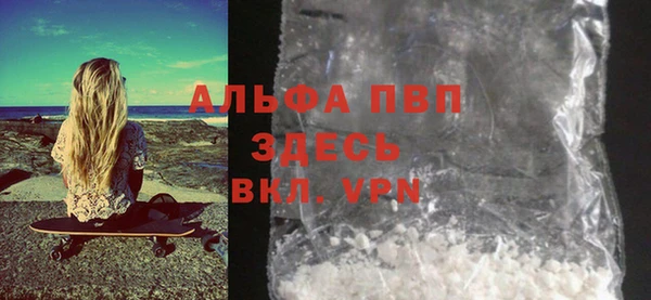 мескалин Нязепетровск