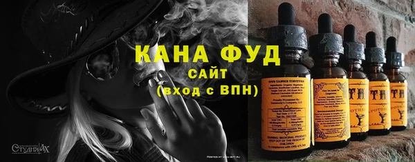 ПСИЛОЦИБИНОВЫЕ ГРИБЫ Няндома