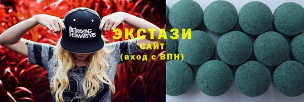 MESCALINE Нягань