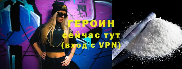 ПСИЛОЦИБИНОВЫЕ ГРИБЫ Няндома