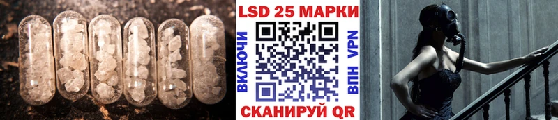 Купить  Пойковский  ЛСД экстази ecstasy 